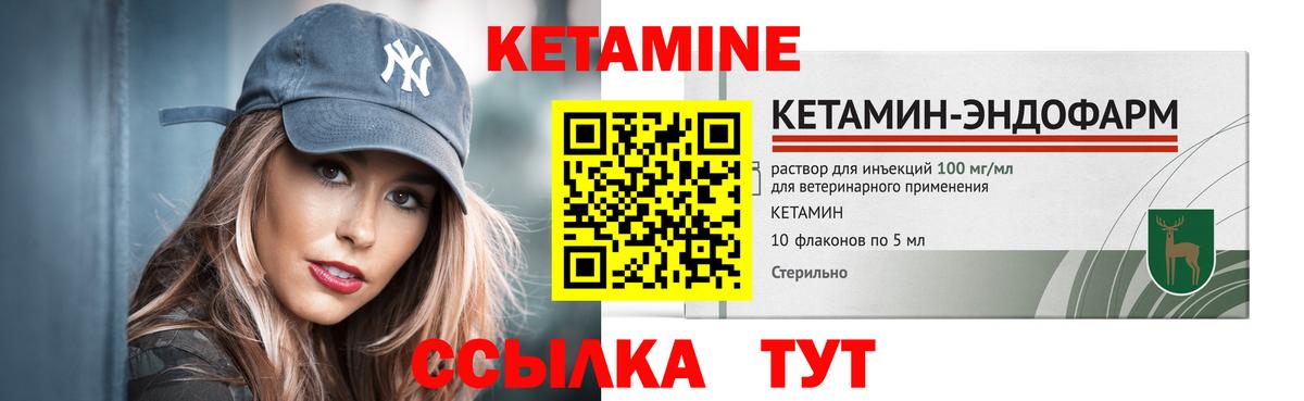 Канабис Октябрьский