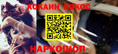дмт Славгород