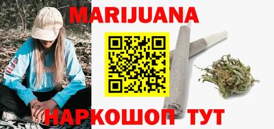 дмт Славгород