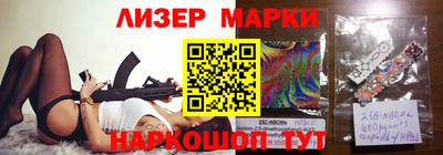 дмт Славгород