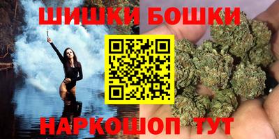 соль ск Славянск-на-Кубани