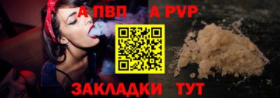 дмт Славгород