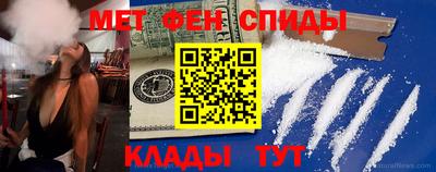 дмт Славгород