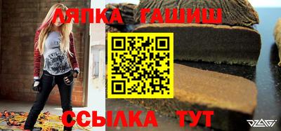 дмт Славгород