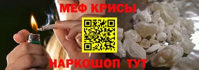 дмт Славгород